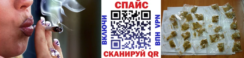 БУТИРАТ оксибутират  Зеленогорск 