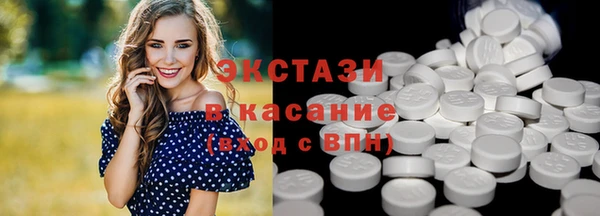 синтетический гашиш Алзамай