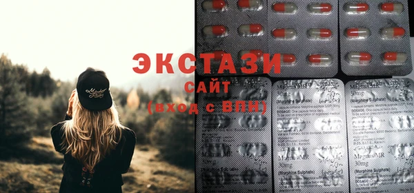 сатива Пересвет