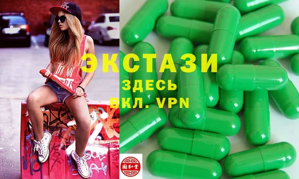 мескалин Алексин