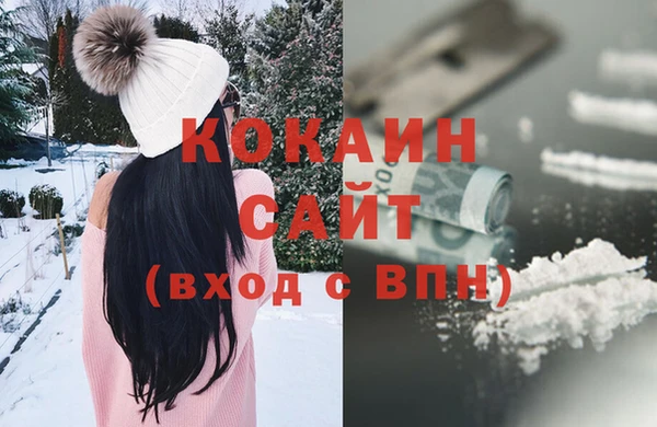 синтетический гашиш Алзамай