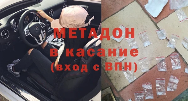 прущая мука Алексеевка