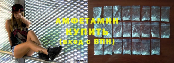 синтетический гашиш Алзамай