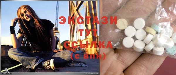 мескалин Алексин