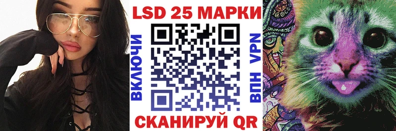 купить   Зеленогорск  Марки N-bome 1500мкг 