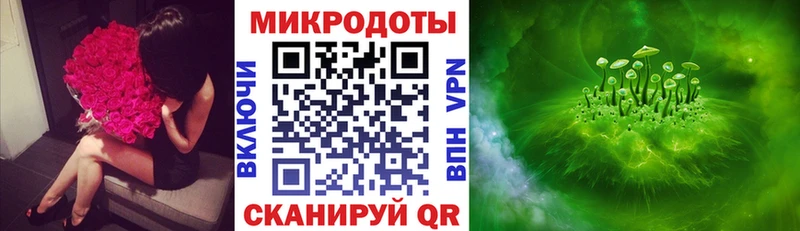 Галлюциногенные грибы Cubensis Зеленогорск